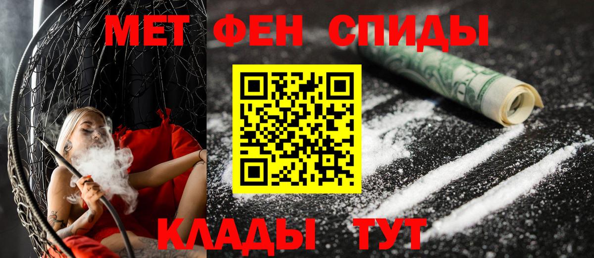 АМФ  Вход с VPN  Нижний Новгород  АМФ 97% 
