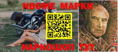 прущие крисы Славгород