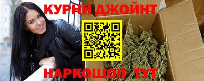 прущие крисы Славгород