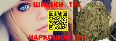 COCAINE Славянск-на-Кубани