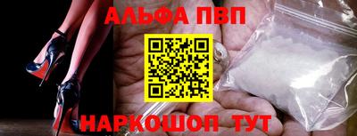 прущие крисы Славгород