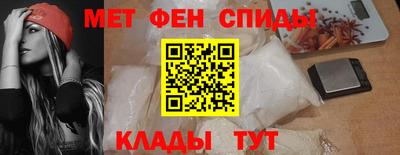 COCAINE Славянск-на-Кубани