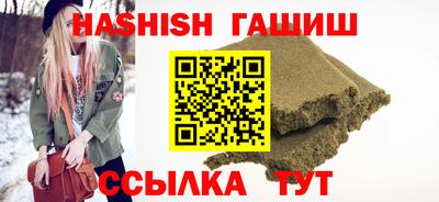 прущие крисы Славгород