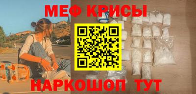 Альфа ПВП Сланцы